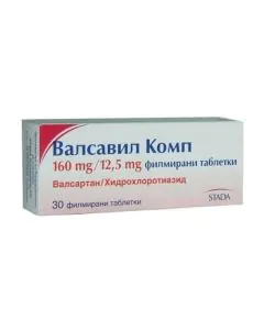 Валсавил Комп 160 мг/12.5 мг х30 таблетки Stada