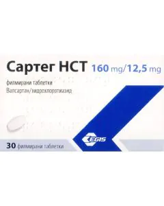 Сартег НСТ 160 мг/12.5 мг х30 таблетки Egis