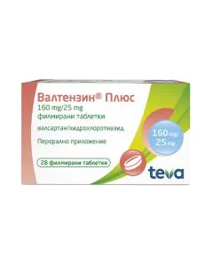 Валтензин Плюс 160 мг/25 мг x28 таблетки Teva