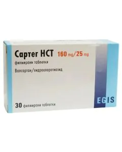 Сартег НСТ 160 мг/25 мг х30 таблетки Egis