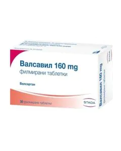 Ваксавил 160 мг х30 таблетки Stada