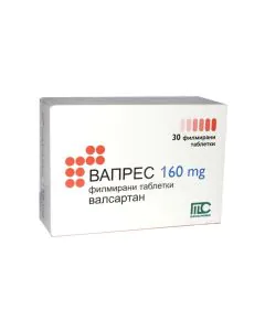 Вапрес 160 мг х30 таблетки Medochemie