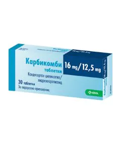 Кокандесарджен 16 мг/12.5 мг х30 таблетки Mylan