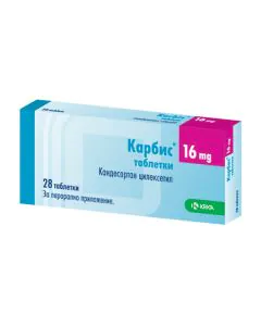Карбис 16 мг х28 таблетки KRKA