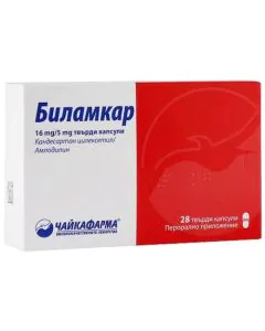 Биламкар 16 мг/5 мг х28 капсули Чайкафарма