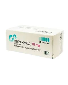 Вертимед 16 мг х90 таблетки Medochemie