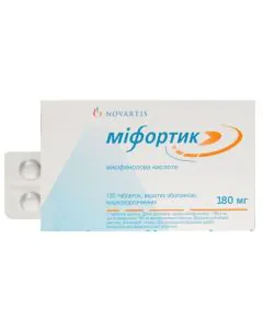 Мифортик 180 мкг х120 таблетки Novartis