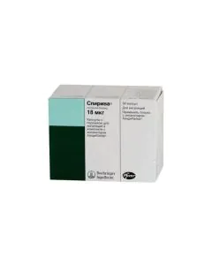 Спирива 18 мкг х30 капсули Boehringer