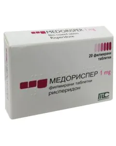 Медориспер 1 мг х20 таблетки Medochemie