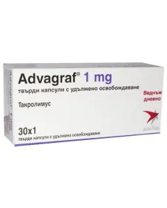 Адваграф 1 мг х30 капсули Astellas