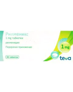 Рилменикс 1 мг х30 таблетки Teva