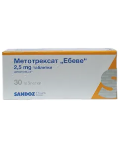 Метотрексат 2.5 мг х50 таблетки Ebewe