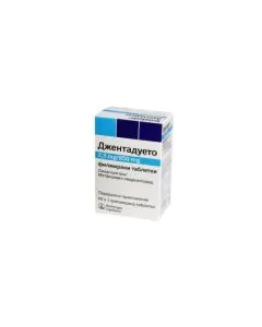 Джентадуето 2.5 мг/850 мг х60 таблетки Boehringer