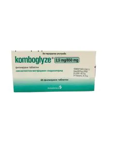 Комбоглайз 2.5 мг/850 мг х60 таблетки AstraZeneca