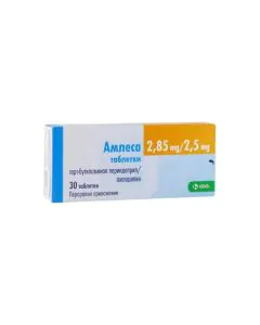 Амлеса 2.85 мг/2.5 мг х30 таблетки KRKA