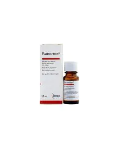 Вигантол перорални капки 20000 IU/мл х10 мл Merck