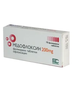 Медофлоксин 200 мг х10 таблетки Medochemie