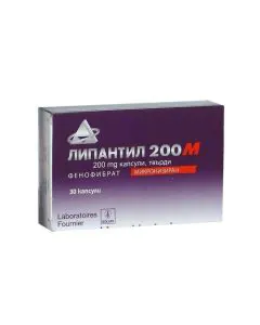 Липантил 200 мг х30 капсули Mylan