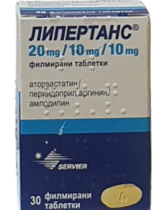 Липертанс 20 мг/10 мг/10 мг х30 таблетки Servier