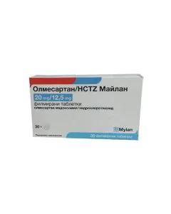 Олмесартан HCTZ 20 мг/12.5 мг х30 таблетки Mylan