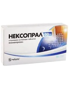 Нексопрал 20 мг х14 таблетки Sopharma