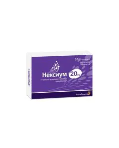 Нексиум 20 мг х14 таблетки AstraZeneca