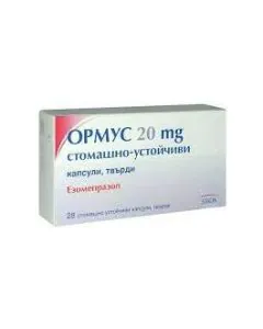 Ормус 20 мг х28 капсули Stada