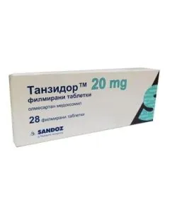 Танзидор 20 мг х28 таблетки Sandoz