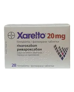 Ксарелто 20 мг х28 таблетки Bayer