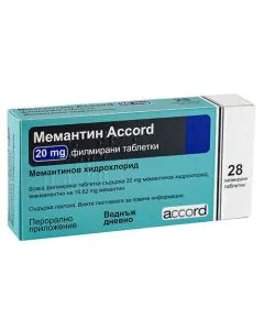 Мемантин 20 мг х28 таблетки Accord
