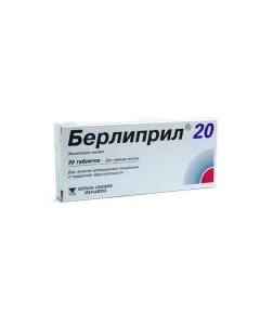 Берлиприл 20 мг х30 таблетки Berlin Chemie
