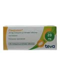 Панразол 20 мг х30 таблетки Teva