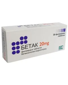 Бетак 20 мг х30 таблетки Medochemie
