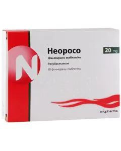 Неоросо 20 мг х30 таблетки Neobalkanika