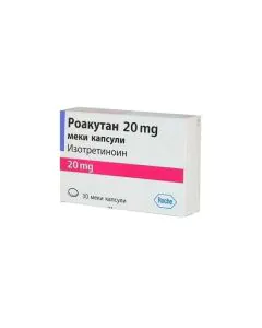 Роакутан 20 мг х30 капсули Roche