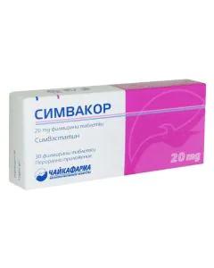 Симвакор 20 мг х30 таблетки Чайкафарма