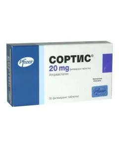 Сортис 20 мг х30 таблетки Mylan