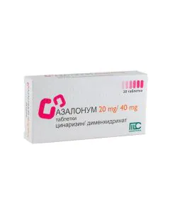 Азалонум 20 мг/40 мг х30 таблетки Medochemie