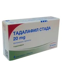 Тадалафил 20 мг х4 таблетки Stada