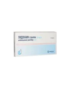 Лидокаин инжекционен разтвор 20 мг/мл 10 ампули х2 мл Sopharma