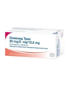 Олмезид Трио 20 мг/5 мг/12.5 мг х30 таблетки Stada
