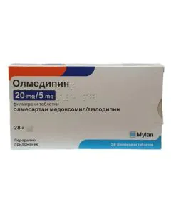Олмедипин 20 мг/5 мг х28 таблетки Mylan
