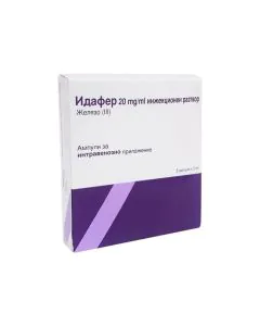Идафер 20 мг/мл 5 ампули х5 мл Vifor Pharma