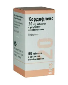 Кордафлекс 20 мг х60 таблетки Egis