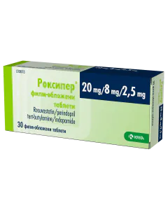 Роксипер 20 мг/8 мг/2.5 мг х30 таблетки KRKA