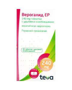 Верогалид ER 240 мг х30 таблетки Teva