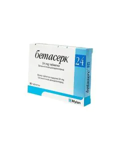 Бетасерк 24 мг х20 таблетки Mylan