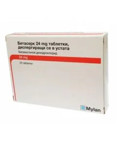 Бетасерк 24 мг х20 диспергиращи таблетки Mylan