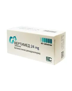 Вертимед 24 мг х60 таблетки Medochemie