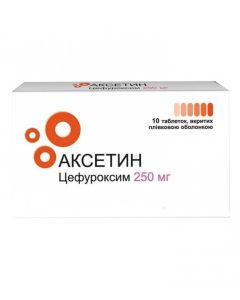 Аксетин 250 мг х10 таблетки Medochemie